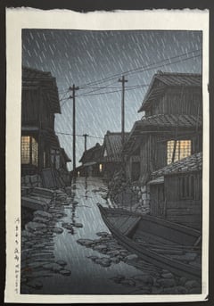 Night Rain at Kawarako