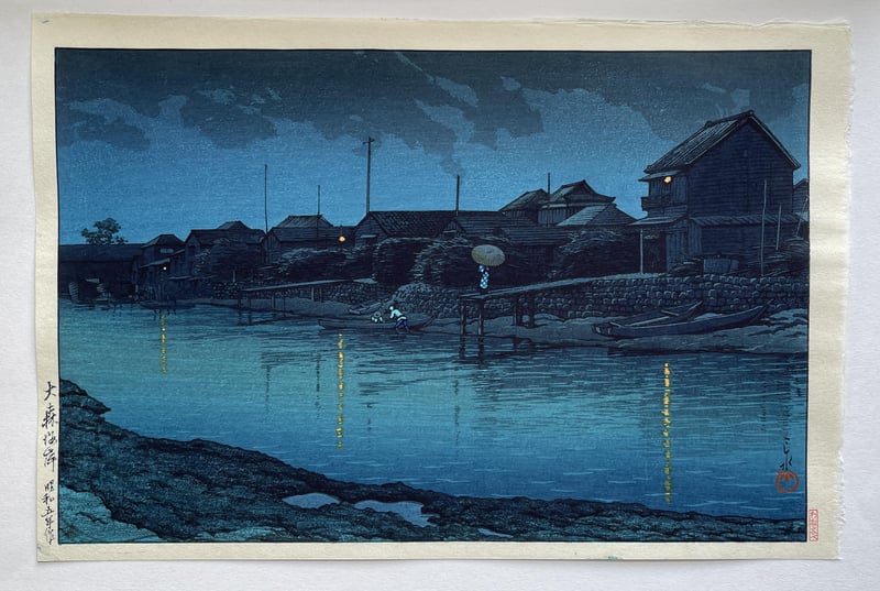 Omori Coast by Kawase Hasui