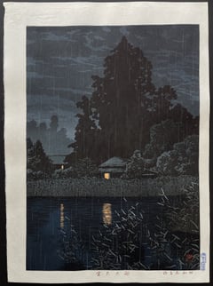 Rain at Omiya (2026)