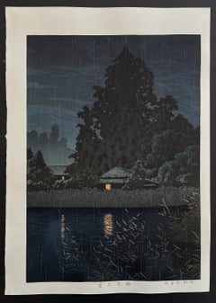 Rain at Omiya