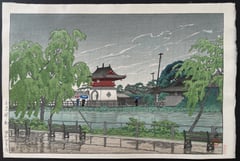 Rain at Shinobazu Pond (Heisei)