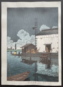 Rain at Ushibori