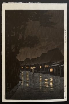 Rain in Maekawa, Soshu