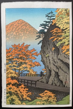 Saru Crag, Shiobara