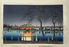 Night at Shinobazu Pond