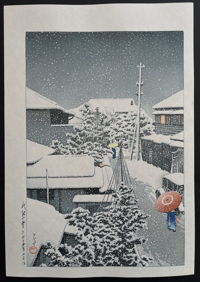 Snow at Daichi by Kawase Hasui