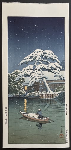Snow at Funabori
