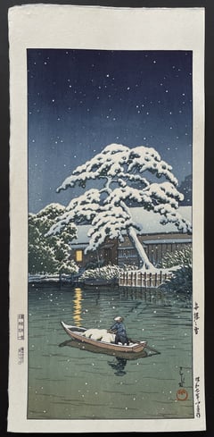 Snow at Funabori