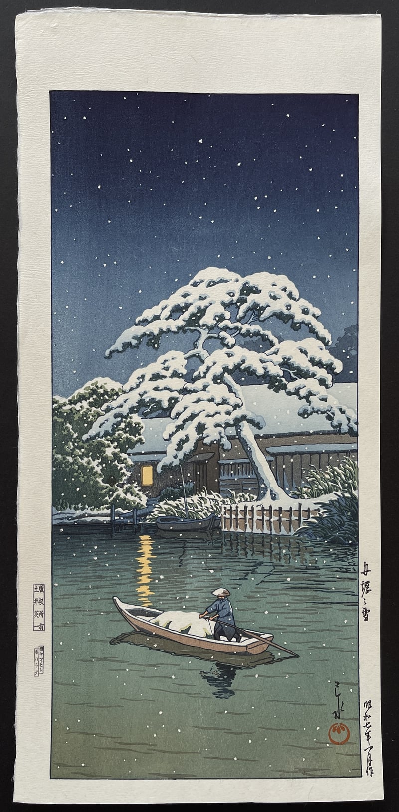 Snow at Funabori by Kawase Hasui