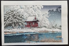 Snow at Inokashira Benten Shrine Precint (2026)