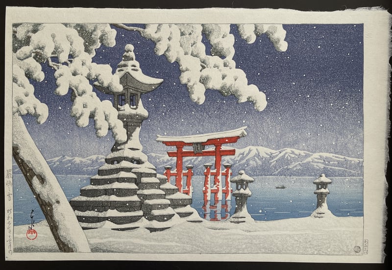 Snow at Itsukushima by Kawase Hasui