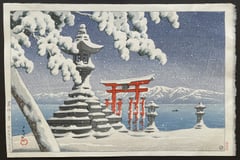 Snow at Itsukushima (Heisei)