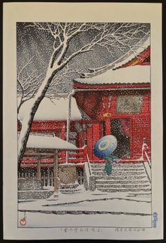 Snow at Kiyomizu Hall, Ueno (2025)