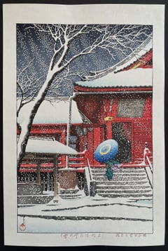Snow at Kiyomizu Hall, Ueno