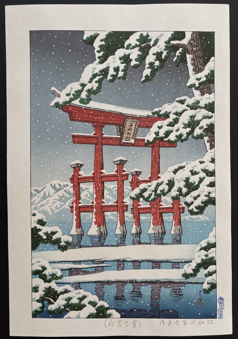 Snow at Miyajima (2025) by Kawase Hasui