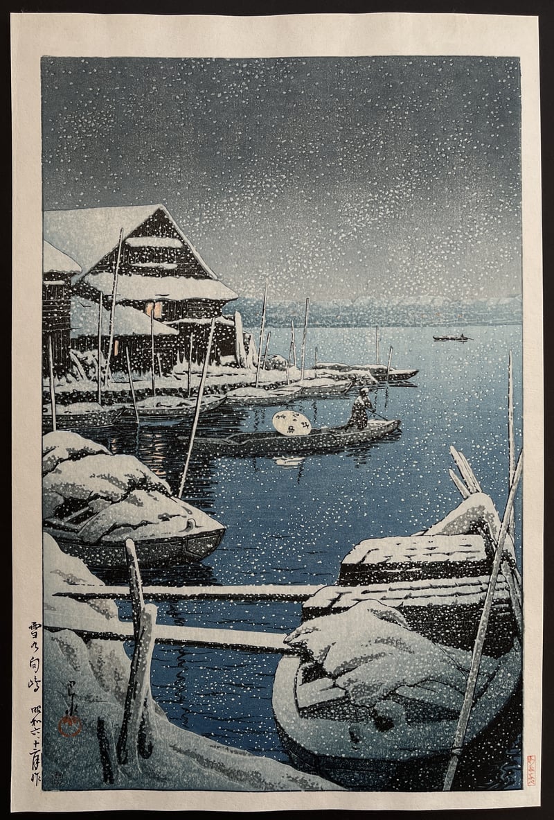 Snow at Mukojima (Heisei) by Kawase Hasui