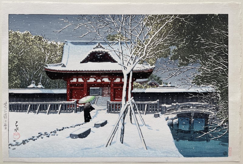 Snow at Shiba Park by Kawase Hasui
