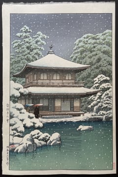 Snow at the Silver Pavilion
