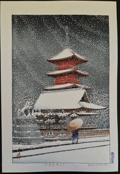 Snow at Ueno Toshogu Shrine (2025)