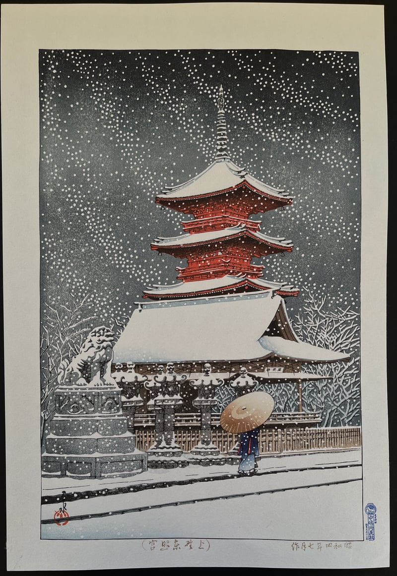 Snow at Ueno Toshogu Shrine (2025) by Kawase Hasui