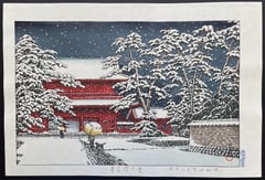 Snow at Zojo Temple (2026)