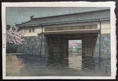 Spring Rain at Sakurada Gate