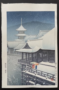 Spring Snow at Kiyomizu Temple in Kyoto