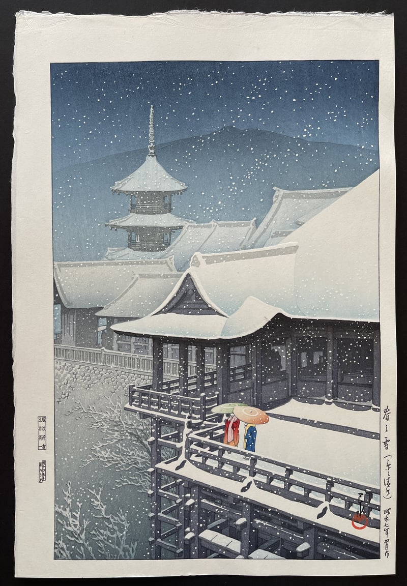 Spring Snow at Kiyomizu Temple in Kyoto by Kawase Hasui