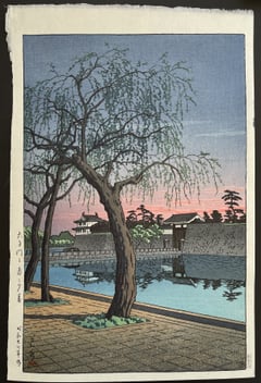 Springtime Evening, Ote Gate
