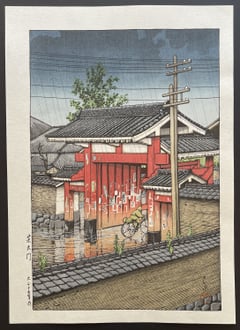 The Great Gate at Shiba
