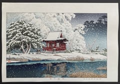 Snow at Inokashira Benten Shrine Precint