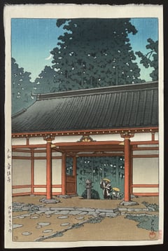 Tsubosaka Temple, Yamato