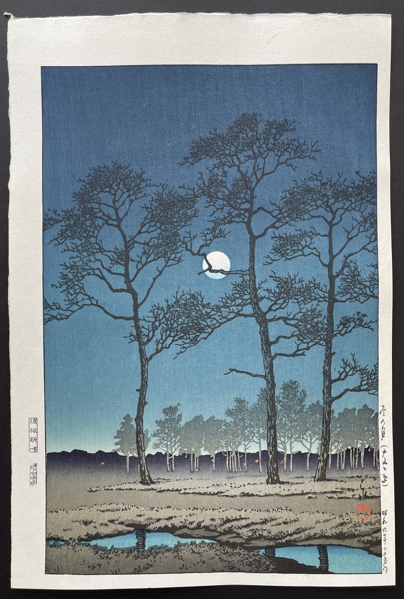 Winter Moon over Toyama Plain by Kawase Hasui