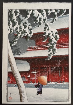 Zojoji Temple, Shiba (2018)
