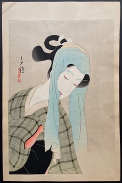 The Heroine Ochiyo in Sunju yoi koshin