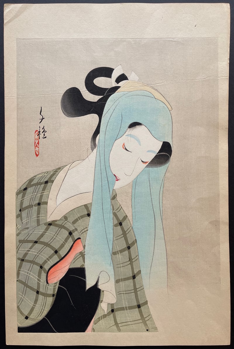 The Heroine Ochiyo in Sunju yoi koshin by Kitani Chigusa