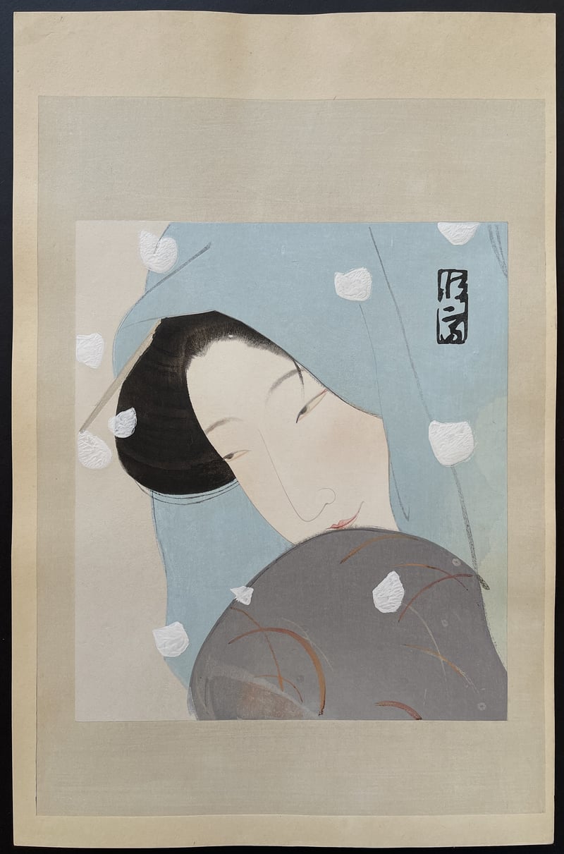 The Heroine Umegawa in Meido No Hikyaku by Kitano Tsunetomi