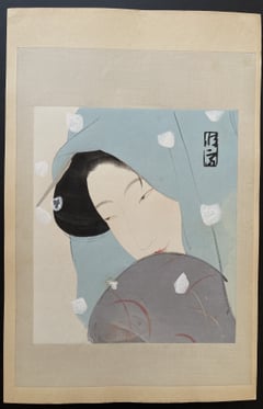 The Heroine Umekawa in Meido No Hiyaku