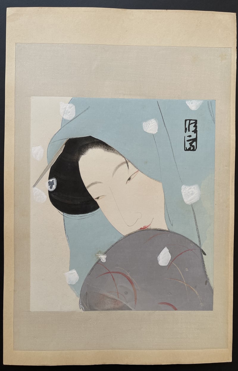 The Heroine Umekawa in Meido No Hiyaku by Kitano Tsunetomi