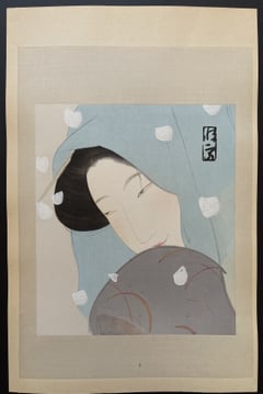 The Heroine Umekawa in Meido No Hiyaku