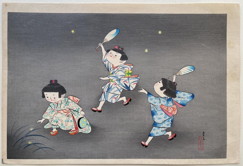 Fireflies by Kiyohara Hitoshi