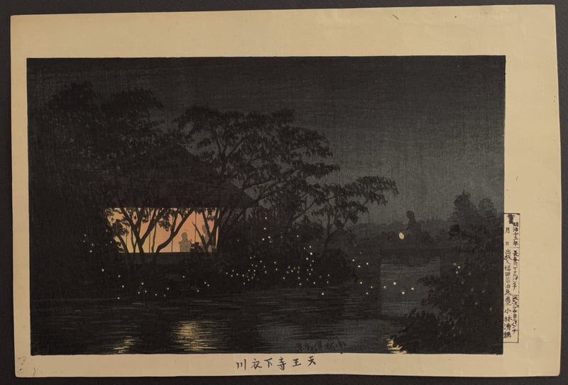 The Koromo River Below the Temple Tennoji by Kobayashi Kiyochika