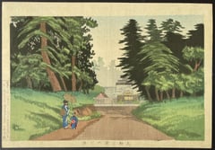 View inside Ueno Park