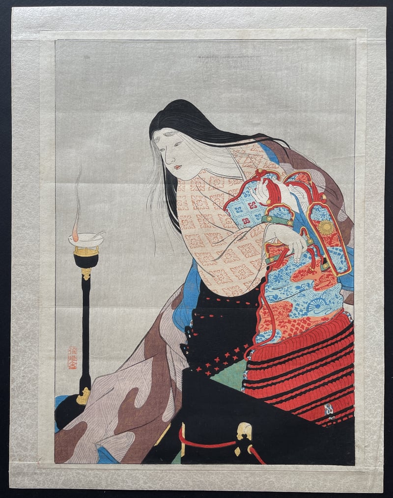 Heian Era Beauty with Armor by Kobori Tomoto