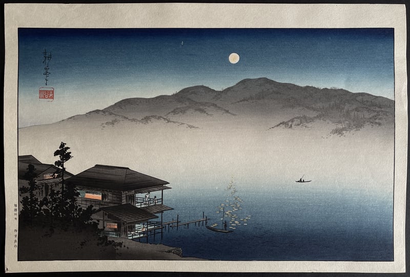 A Lakeside Inn Under Moonlight by Koho Shoda