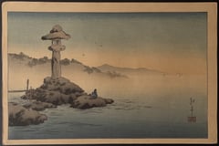 A Stone-Lantern on the Seashore
