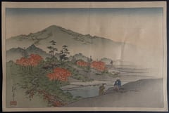 Travelers in Autumn