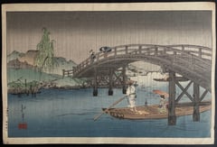 Bridge in Rainy Season