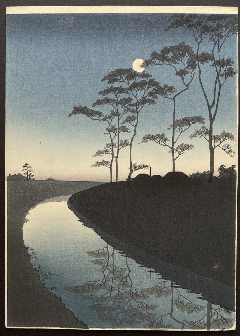 Canal by the Moonlight by Koho Shoda