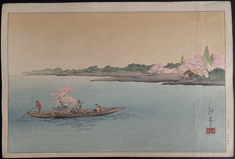 Ferry on Sumida River by Koho Shoda